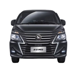 Mini fourgonnette professionnelle Dongfeng Lingzhi M5 siège VIP mpv 2.0L voiture à essence 7 sièges avec un bon design et une carrosserie solide - Product Image 1