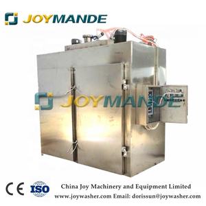 Machine de séchage de viande et de poisson de crevettes de four de fumoir de rôtisserie de saucisse automatique commerciale - Product Image 5