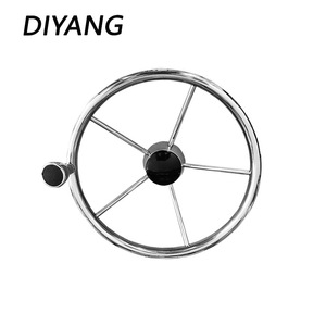 Volante para barco Diyang de 320 mm de acero inoxidable para yates de recreo - Product Image 1