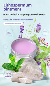 Crème hydratante aux herbes fraîches, pommade anti-démangeaisons naturelle <span class=keywords><strong>à</strong></span> base de plantes, apaisement quotidien de la peau - Product Image 2