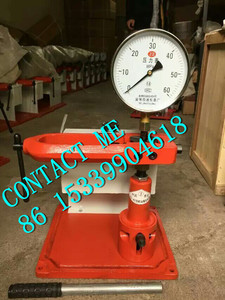 PJ-60 Loại <span class=keywords><strong>Bosch</strong></span> Diesel Phun Nhiên Liệu Thử Nghiệm - Product Image 3