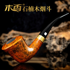 Briarwood Smoking Pipe 9mm Filter Freehand Handmade Solid Wood Durable Tobacco Pipe - Product Image 4