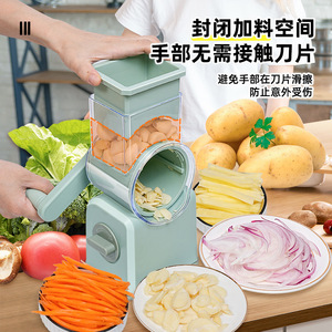 Vegetable Cutter Multi-functional Hand-held Slicer Shredder For Kitchen Use - Product Image 4