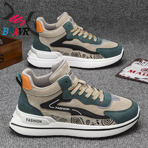 Zapatillas Deportivas de Diseño Clásico Personalizadas para Hombre, Transpirables, Casuales, para Caminar y Patinar, Ligeras y Suaves para Primavera, Verano y Otoño - Product Image 1
