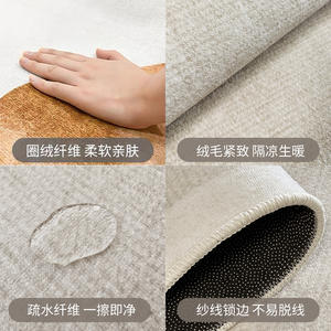 Tapis de salon moderne et crémeux, rectangulaire, antidérapant, motif géométrique, impression numérique, tissage mécanique, décoration intérieure pour adultes - Product Image 5