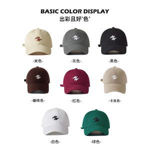 Baseball Cap Cotton Unisex <b>Sunscreen</b> Breathable Logo Design - Product Image 3