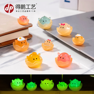 Mini Eggshell Chick Resin Figurine <b>Desk</b> Decor Multi Piece Set Easter Gift - Product Image 4