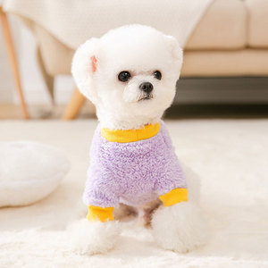 Ooopspet – Design brodé en anglais, doux et chaud, tissu polaire uni de loisirs deux pieds pour chien, vêtements à capuche de luxe pour animaux de compagnie