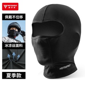 <span class=keywords><strong>Passamontagna</strong></span> Estivo per <span class=keywords><strong>Moto</strong></span>, Traspirante e ad Asciugatura Rapida, Maschera per Ciclismo Outdoor con Funzione Antibatterica 7A - Product Image 5