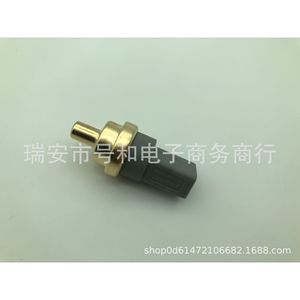 Sensor de Temperatura del Agua 06A919501 para Volkswagen Audi Bora Polo Sagitar Jetta Skoda Golf Passat - Product Image 1