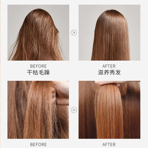 売れ筋アルガンオイルモロッコホホバオイルローズマリー脱毛治療は縮れ防止育毛オイルを柔らかくします - Product Image 4