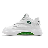 Nouveau Style Été Chaussures Décontractées Homme, Baskets Blanches à Amorti, Montantes à Semelle Épaisse avec Talon Compensé Intérieur, Polyvalentes et Tendance
