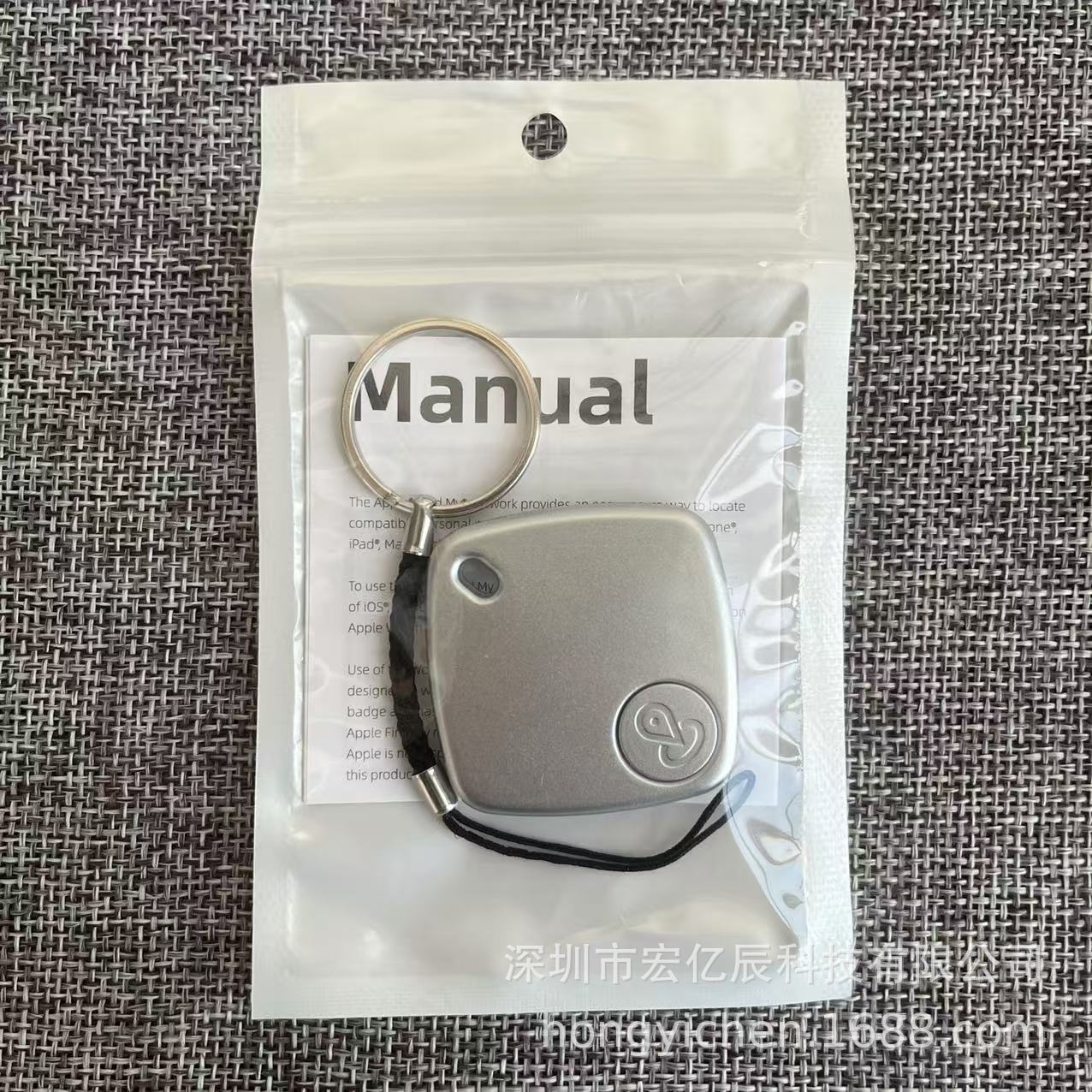 F2-silver 1pack(pe bag packing instruction lanyard)