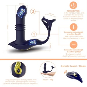 Vibrador Anal STELLAR PATH TY-260508 de 12 Velocidades, Tapón Anal para Hombres, Juguete de Masturbación con Estimulación del Punto G, Hecho en Hubei, China - Product Image 5