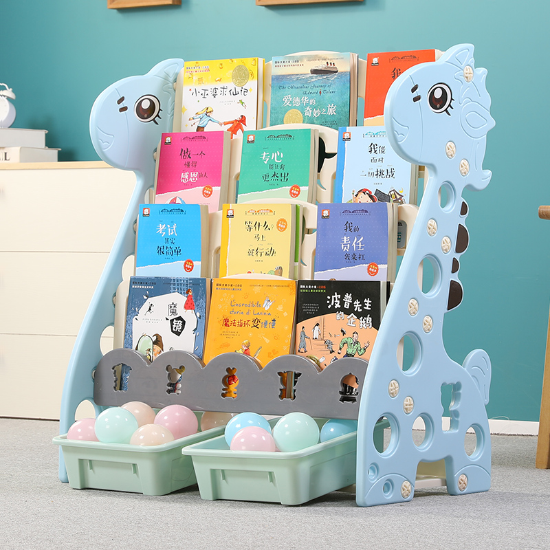 Пластиковая книжная полка, мебель, регулируемый книжный шкаф для детей, коробка для хранения игрушек, ящики, шкаф