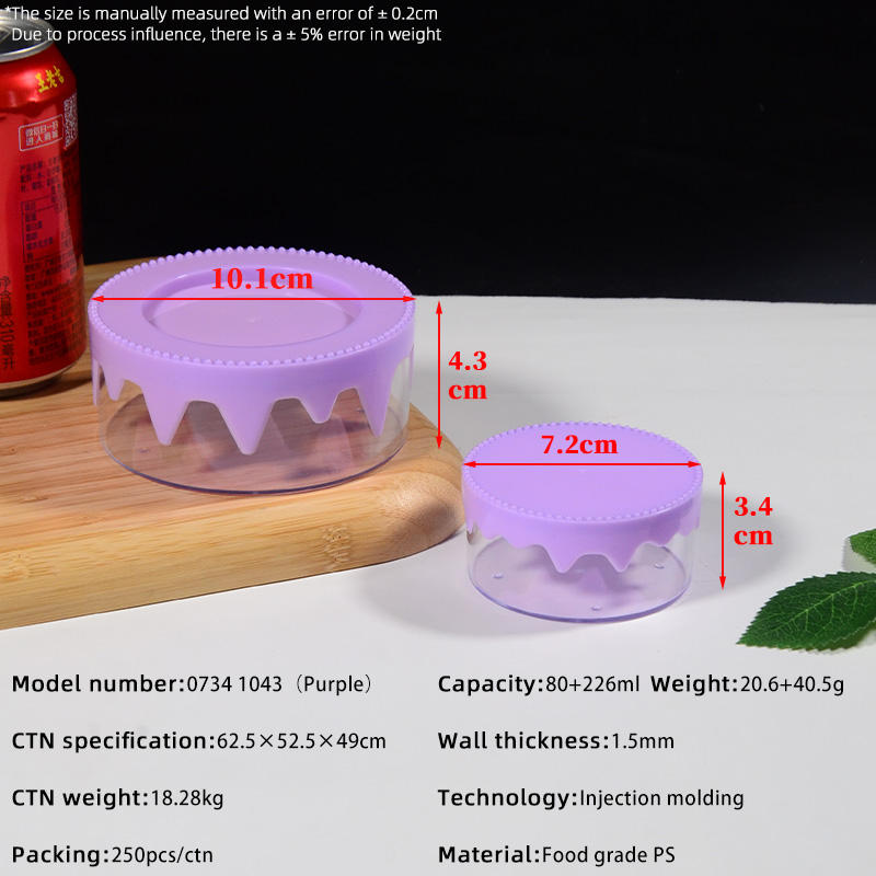 7,2*3,4 cm 10,1*4,3 cm violet