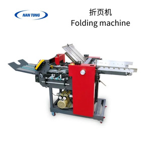 Machine à plier le papier Nantong 384 2000W semi-automatique pour l'emballage de boîtes en papier - Product Image 5
