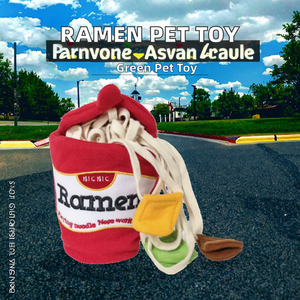 ของเล่นเคี้ยวรูปถ้วยราเมนแบบอินเทอร์แอคทีฟสำหรับสุนัข ยี่ห้อ <span class=keywords><strong>MEISE</strong></span> เป็นมิตรกับสิ่งแวดล้อม ทำจากผ้าพลัฌ เหมาะสำหรับใช้ในบ้าน/นอกบ้าน - Product Image 3