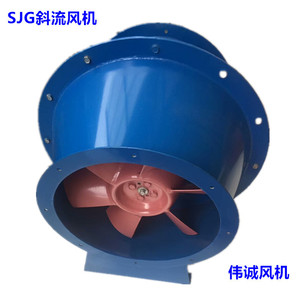Fournisseur en gros de ventilateurs industriels GXF à faible bruit, conception à flux mixte pour une circulation d'air efficace - Product Image 4