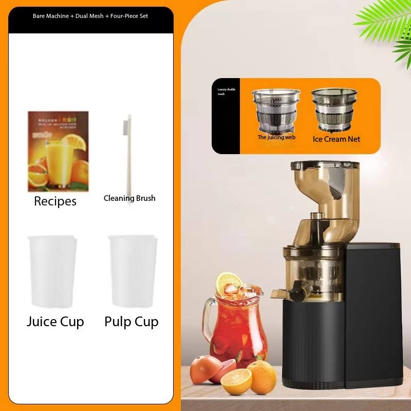 ตาข่ายสองชั้นสีดำ