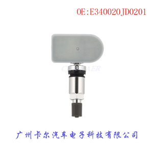 Tire Pressure Sensor E340020JD0201 For Dongfeng Fengxing Automotive Parts <b>TPMS</b> System - Product Image 4