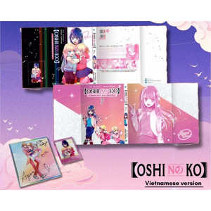 โอชิ โนะ โค เอ็น.7 ปกแบบพิเศษ ชิกิชิ [เวียดนาม] สินค้าอนิเมะ - Product Image 2