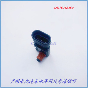 Delco Electronics 16212460 <b>Electronic</b> <b>Control</b> <b>Module</b> For Chevrolet Buick Daewoo Opel Renault - Product Image 5