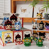 Figurines classiques de la Chine ancienne : Poupée Na Zha, Shen Gong Bao, Ao Bing – Blocs de construction en plastique à assembler – Jouet DIY Empress Shiji