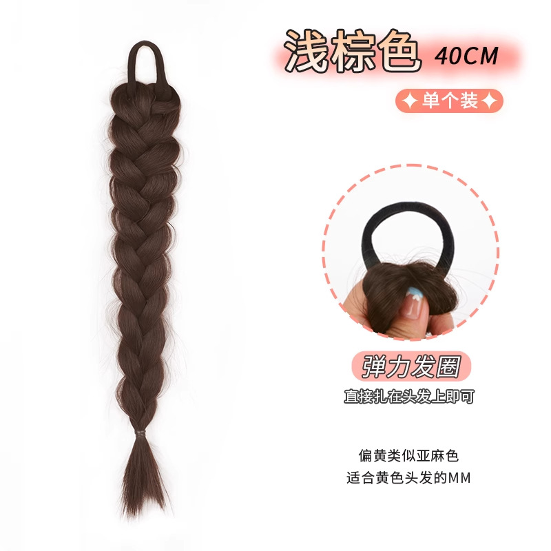 Large braided pigtails [light brown] - single pack