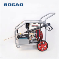 Nettoyeur haute pression à essence BOGAO 19HP, moteur à essence, pour le nettoyage industriel et le lavage de voitures, fabriqué en Chine