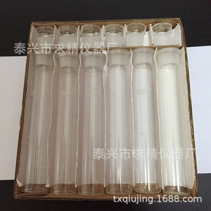 Gg 17 Stoppered Glass Colorimetric Tubes 10ml 25ml 50ml 100ml Push Cap Premium Grade For Lab Use - Product Image 3