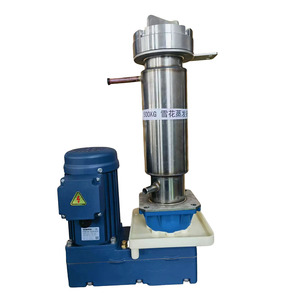 Pièces détachées pour machine à glaçons universelle Snowflake, moteur d'évaporateur 220V 500kg/24h avec engrenage pour machine à glaçons HISAKAGE <span class=keywords><strong>Sunice</strong></span> XINGJI - Product Image 1