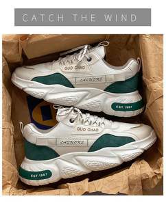 Los zapatos transpirables de malla informal para hombre más vendidos, suela gruesa, diseño elevado, con cordones, cómodos, versátiles, antideslizantes, EVA - Product Image 2