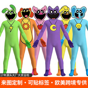 Costume Zentai unisexe Poppy Playtime Smiling Animal, tenue intégrale pour Halloween et spectacles - Product Image 5