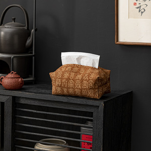 Caja de pañuelos de tela de lino con estampado tie-dye y caligrafía antigua de Wuxi, hecha a mano, estilo chino tradicional, accesorio para la ceremonia del té, almacenamiento. - Product Image 3