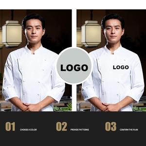 Venta al por mayor Chef uniforme de manga larga Unisex transpirable algodón cocina ropa de trabajo con bolsillo para restaurante Hotel - Product Image 2