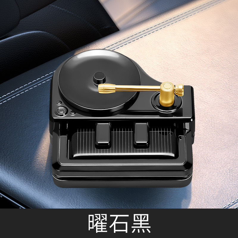 Noir obsidienne avec un disque