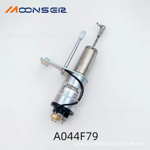 วาล์วโซลินอยด์ MoonsEir รุ่น A044F796 สำหรับปิดแก๊สเพื่อความปลอดภัยของเปลวไฟ - Product Image 1