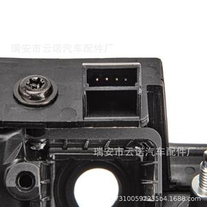 Interrupteur de hayon et de coffre Audi 4E0827574M3FZ pour FAW AUDI CA, pièce de rechange neuve - Product Image 2