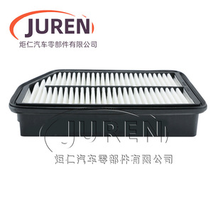 Filtre à air Juren 28113-3W500 pour Hyundai Kia Sportage modèles 2014 - Product Image 5