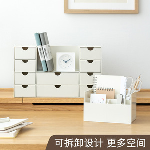Desktop Multi Functional Storage Box With Compartments For Cosmetics Jewelry Accessories White Rectangle Standing Type - Product Image 5