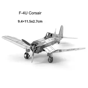 سلسلة ألغاز طائرات المقاتلة المعدنية ثلاثية الأبعاد، نموذج تجميع طائرة كورسير P-17، مجموعة الطيران العسكرية، لعبة تركيب ذاتية الصنع، صعوبة 5 نجوم - Product Image 2