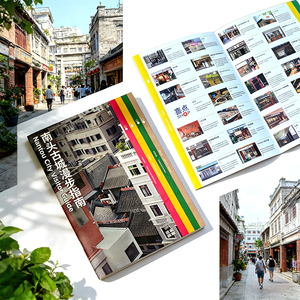 Mappe Turistiche Pieghevoli Personalizzate di Alta Qualità per Resort, Centri Commerciali, Parchi e Percorsi Turistici - Stampa di Brochure da Viaggio - Product Image 2