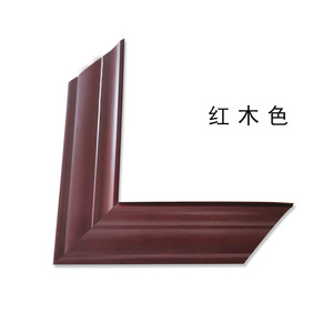 Solid Wood <b>Frame</b> Moldings 7629 Mahogany Rectangular Wall <b>Mount</b> Indoor Use - Product Image 5