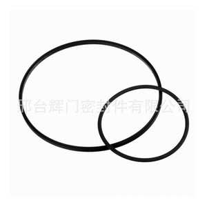 Bmw N46 <b>Vacuum</b> <b>Pump</b> Seal Ring 11668626471 11667509080 Nitrile Rubber For Engine System Gaskets - Product Image 1