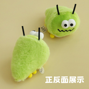 Jouet en peluche pour chat, petit ver vert qui couine, avec herbe à chat et fonction sonore - Product Image 3