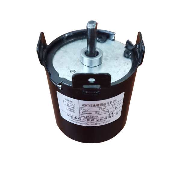 Electric Single-Phase Projector Screen Cloth Motor 60KTYZ-B 60KTYZ-C 60KTYZ-D Red Leaf Permanent Magnet Synchronous Technology