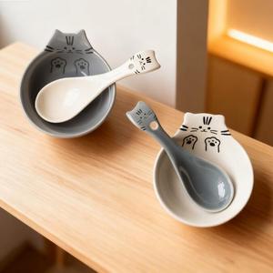 Plat à condiments de 3,5 pouces en céramique et grès, motif animal, style rétro, petit plat créatif pour collations et sauces, vaisselle de cuisine et de table - Product Image 6