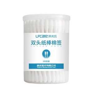 Lfcare Double-Ended Cotton Swabs 100Pcs Disposable <b>Ear</b> <b>Cleaning</b> Cosmetic Use - Product Image 1