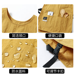 Tablier de beauté personnalisé avec logo, style gilet, vêtement de <span class=keywords><strong>travail</strong></span>, sur mesure, tendance, imperméable et résistant à l'huile, pour kitc - Product Image 5